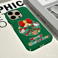 Hard Phone Case Green Bottom Christmas Cat Suitable for iPhone 17pro 16promax 11promax 12 13 14 prom