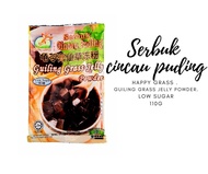 Happy Grass Guiling Grass Jelly Powder / Serbuk Cincau Puding / 龟苓膏仙草冻粉