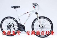 【小謙單車】愛爾蘭自行車 市面最便宜 全套日本 SHIMANO 27速 鋁合金 碟剎 避震 登山車 