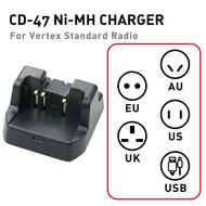 【C-10】CD-47WalkieTalkie Desktop charger base for Yaesu FT-270R FT-60R Vertex Standard VX-110 VX-120 