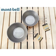 Mont-bell Titanium Sierra Cup