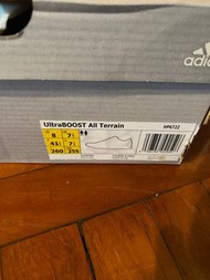 全新連牌 ultraboost all terrain