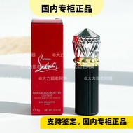 Domestic Counter CL Road Platinum Lipstick 3g Portable Matte Lipstick 415M/318M