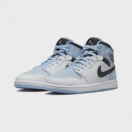 Air Jordan 1 Mid Ice Blue 冰塊藍 高筒 休閒鞋 DV1308-104 US10.5 冰塊藍