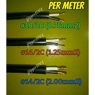 ♎ Omega / Boston Royal Cord 18/2C 16/2C 14/2C per meter