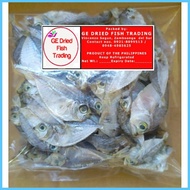 ▩ ◄ ▬ 500 Grams Small Size Sapsap Dried Fish From Zamboanga