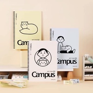 KOKUYO X Noritake Campus B5 Softring Notebook