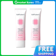 Cell Fusion C | Cell Fusion C Blemish Toning Sunscreen 50ml X 2