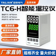 P PID Temperature Controller Control Temperature Control Gauge Oven pid Temperature Control Instrume