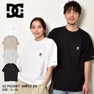 Hot-selling Japanese DC basic round neck 100% cotton short-sleeved men and women couple casual loose