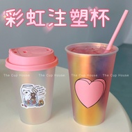 Milk Tea Cup Rainbow Film Cold Drink Cup Disposable Film Inner Film Injection Molding Cup Frosted La