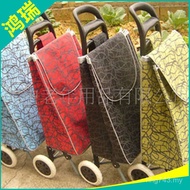 Two-Wheel Trolley Aluminum Shopping Cart Elijiao Hand-Elongated Wholesale Shopping Cart Wholesale Sh