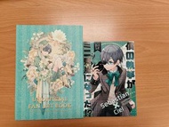日文BL同人本 高達Seed AK 亞斯蘭 基拉 黒執事 Sebastian x Ciel 漫画 同人畫集