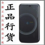 Sony Ericsson/Sony Ericsson T707i Sony Ericsson T707c Mobile Phone Battery Case Accessories Original