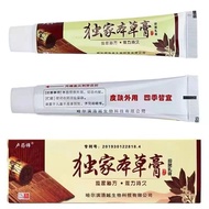Lawwa skin lawwa skin Unique Herbal Ointment lawwa skin Antibacterial Cream Genuine Original Chinese