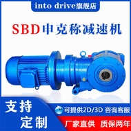 SBD50/SBD65/SBD75/SBD85Schenck Scale Dedicated Belt Scale Reducer Can Replace Shanghai Zhangchen