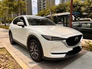 2018 Mazda CX5 ⭕認證 ⭕跑少 省油省稅頂級又舒適 旗艦經典大空間休旅