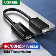 UGREEN 4K/2K@60Hz DisplayPort DP to HDMI Cable Adapter For Desktop/Laptop