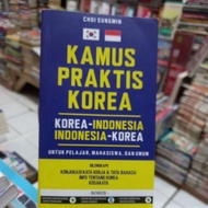 PRACTICAL DICTIONARY FROM KOREA, INDONESIA, INDONESIA, KOREA