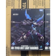 TAKARA TOMY Transformers: Iron Man AMT01EX - Lost Light Rodimus Prime/Hot Rod Action Figure (IDW Com