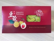 Penang Liquorice Nutmeg/Buah Pala Likoris/梹城甘草豆蔻