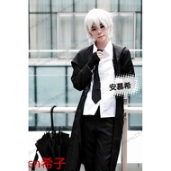 Comic Deed cos Yangmingsi Duan Muxi Duan Mujia Young Master cos Clothing