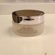 Shiseido 資生堂百優面霜18ml