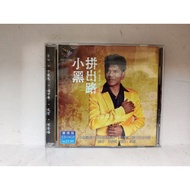 [Preloved] CD+VCD小黑： 拼出路