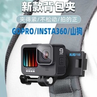 G o p r Backpack Clip Accessories h e 1/9 8 7 Camera Sports Chest Fixing i n s t a 3 6 0