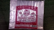 ถุงหูหิ้ว PE ตราปู ขนาด 14x24 นิ้ว 500 กรัม ใส่กล่องเค้ก 2 ปอนด์