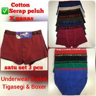 🔥3pcs in 1set🔥Kid's Cotton Tight Boxer Underwear/Seluar Dalam Budak Lelaki/Panties Kanak