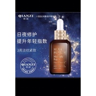 Hot Item ❤❤(Halal✔️)HEXA PEPTIDE Multiple Repair firming serum anti wrinkle intensive moisturizing