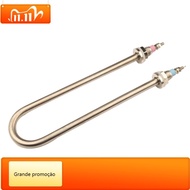 XZ 500w/1kw/1.5kw/2kw/3kw/4kw U-shape Heating Element M16x25 U-type Sus Electric Water Heating Pipe 