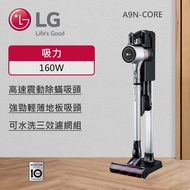 【LG 樂金】CordZero™ A9+快清式無線吸塵器(晶鑽銀) A9N-CORE