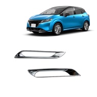 2Piece Rear Fog Light Lamp Cover Trim Bezel Protective Car Accessories Parts Accessories for Nissan 