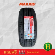 215/55R17 MAXXIS HPM3 suv ยางใหม่ปี2023ผลิต🇹🇭ราคา1เส้น✅แถมจุ๊บลมยาง👍มีรับประกันนาน5ปี👍✅❤️