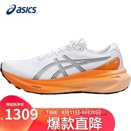 Asics giouy Sports Asics Gel-kayano 30