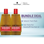 [Bundle Deal] Seborin Hair Tonic For Dandruff-Free Hair x2