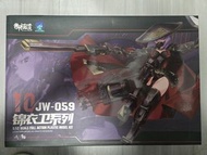 御模道 ATK GIRL JW-059 錦衣衛系列 模型，可議~