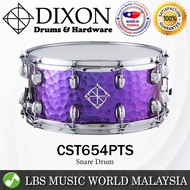 Dixon PDSCST654PTS 14 Inch X 6.5 Inch Cornerstone Purple Titanium Snare Drum (CST654 PTS)