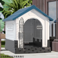 HY-6/Dog Kennel Outdoor Rainproof Four Seasons Universal Dog House Outdoor Dog House Large Dog Summer Dog Crate Pet Supp