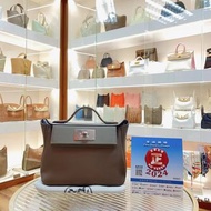門市現貨Hermes mini 2424 大象灰銀 w stamp