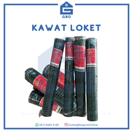 Kawat Ram Anti Karat Kawat Loket Hijau PVC 1/2" -  Harga Per Rol - Ayakan Termurah