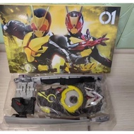Kamen Rider Zero One Toy - CSM Zero One Driver (Comes with 2 Progrise Key and Holder)