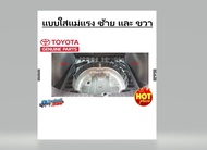 (ของแท้) 64995-0A020-C0 หรือ 64997-0A020-C0 กล่องโฟมใส่ล้ออะไหล่ ข้างขวา / ข้างซ้าย แบบใส่แม่แรง สำ