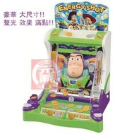 【售完】日版 全新未拆-超大尺寸，豪華派對玩具，聲光感十足!! 玩具總動員 巴斯光年 胡迪 三眼怪 推幣機