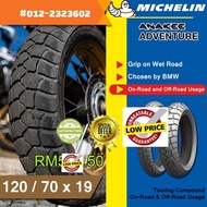 Tyre Tayar Michelin Anakee Adventure 120/70x19