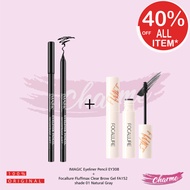 (READY & ORIGINAL) Bundling Package 65K FOR 2 Eye Browcara Gel Focallure & Eyeliner Imagic EY308 EY 