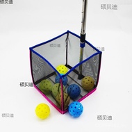 Kimchi Ball Ball Hole Ball Room Picker Ball Picker Training V7GJ