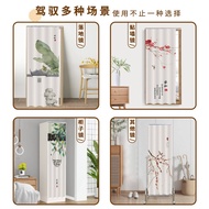 Mirror Shade Curtain Cosmetic Mirror Anti-Dust Curtain Full-Length Mirror Dressing Mirror Curtain Door Curtain Cover Cloth Curtain Floor Mirror Curtain